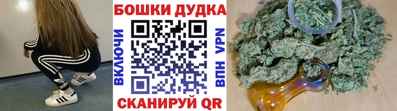 Наркошоп купить Амфетамин  Codein  ГАШИШ  МЕФ  Белинский