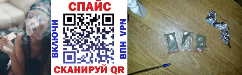 БУТИРАТ GHB  Купить  Белинский 
