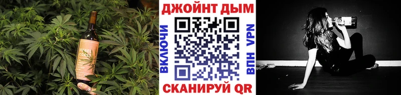 Canna-Cookies марихуана  Купить  Белинский 