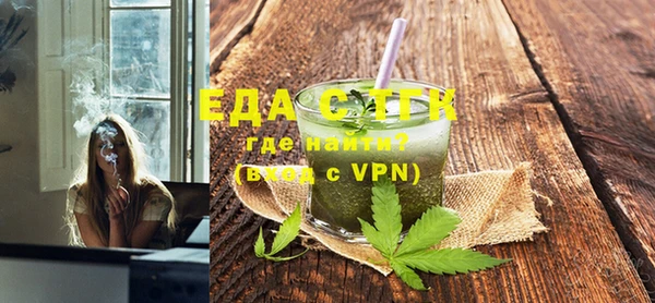 ECSTASY Карталы