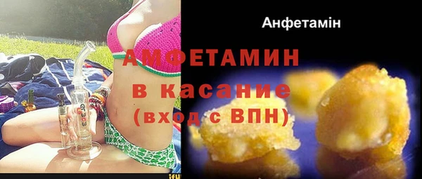 spice Киренск