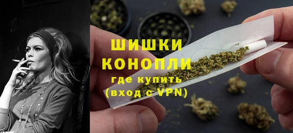ECSTASY Карталы