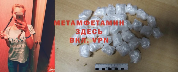 Альфа ПВП Карпинск