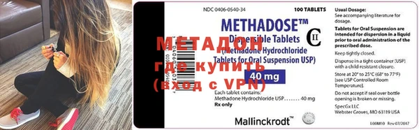 ECSTASY Карталы