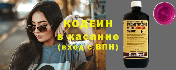 меф Киреевск