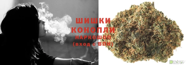 ECSTASY Карталы