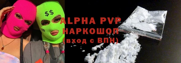 ECSTASY Карталы