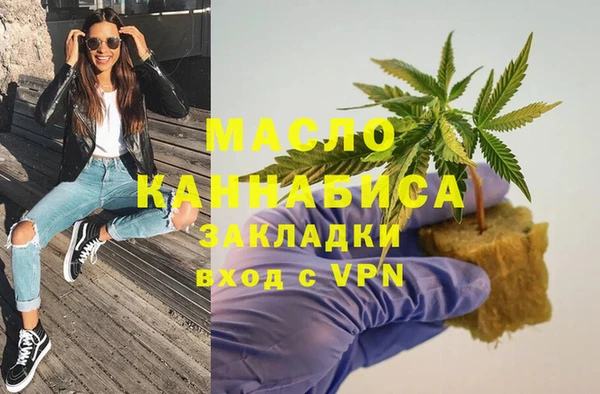 Альфа ПВП Карпинск