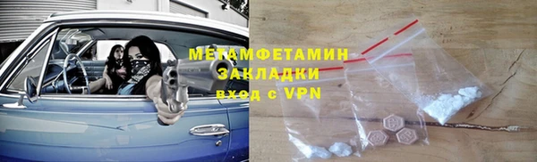 меф Киреевск