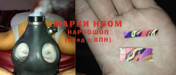ECSTASY Карталы