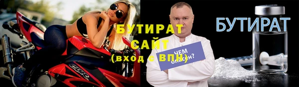 Альфа ПВП Карпинск