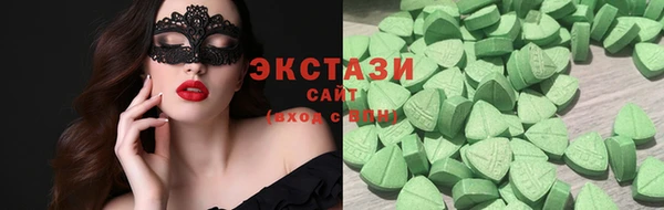 меф Киреевск
