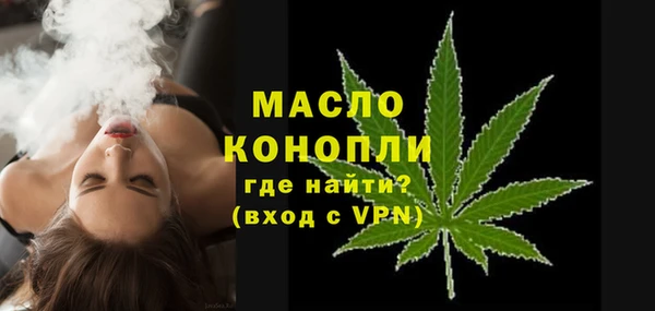 ALPHA-PVP Касимов