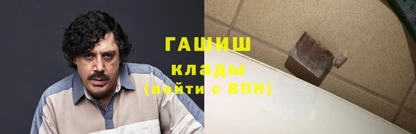 ECSTASY Карталы