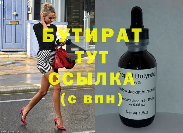 Альфа ПВП Карпинск