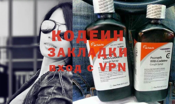 spice Киренск