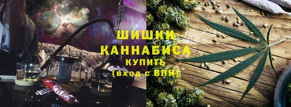 ALPHA-PVP Касимов