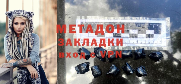 Альфа ПВП Карпинск