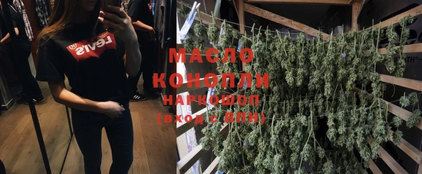 ECSTASY Карталы