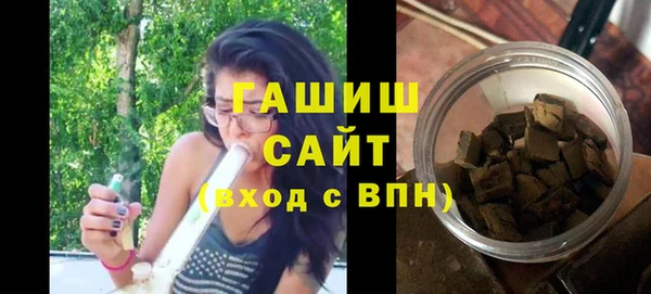 меф Киреевск