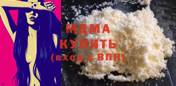 Альфа ПВП Карпинск