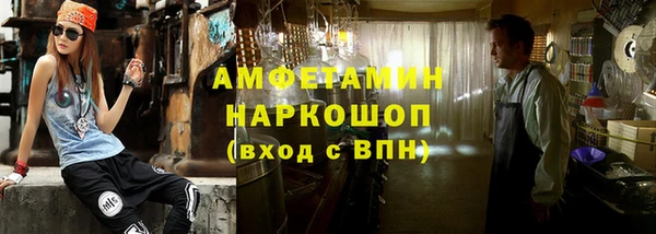 spice Киренск