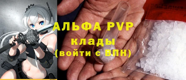 spice Киренск