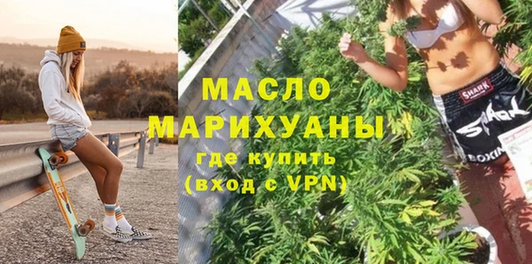 ECSTASY Карталы