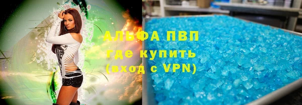 spice Киренск