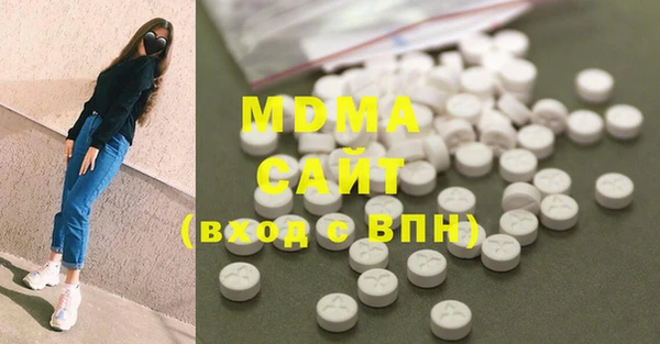 меф Киреевск