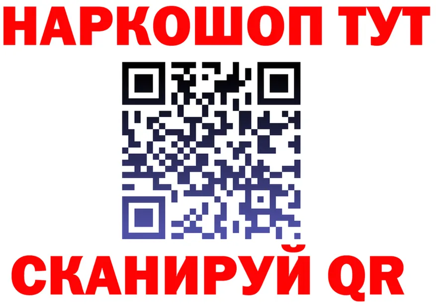 АМФ 97% ТОР это omg Белинский