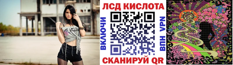 Купить закладки  Белинский  Марки N-bome 1500мкг 