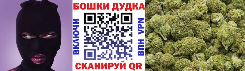 Купить  Белинский  МАРИХУАНА ГИДРОПОН 